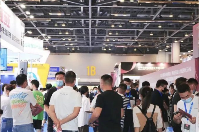 2023杭州国际跨境电商展暨全球电商品牌峰会