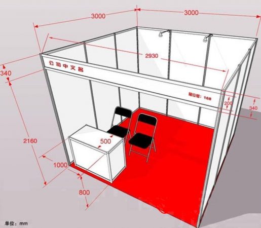 2024荷兰自有品牌展览会丨2024年国际自有品牌展