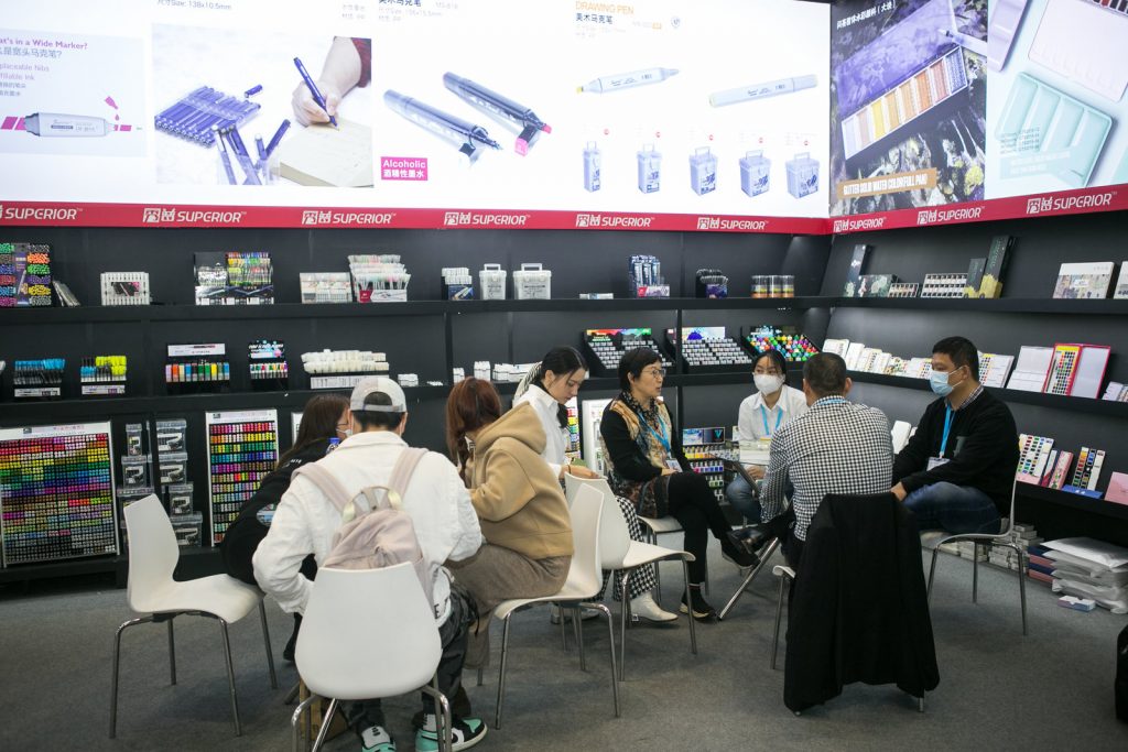 2024年上海法兰克福文具用品展