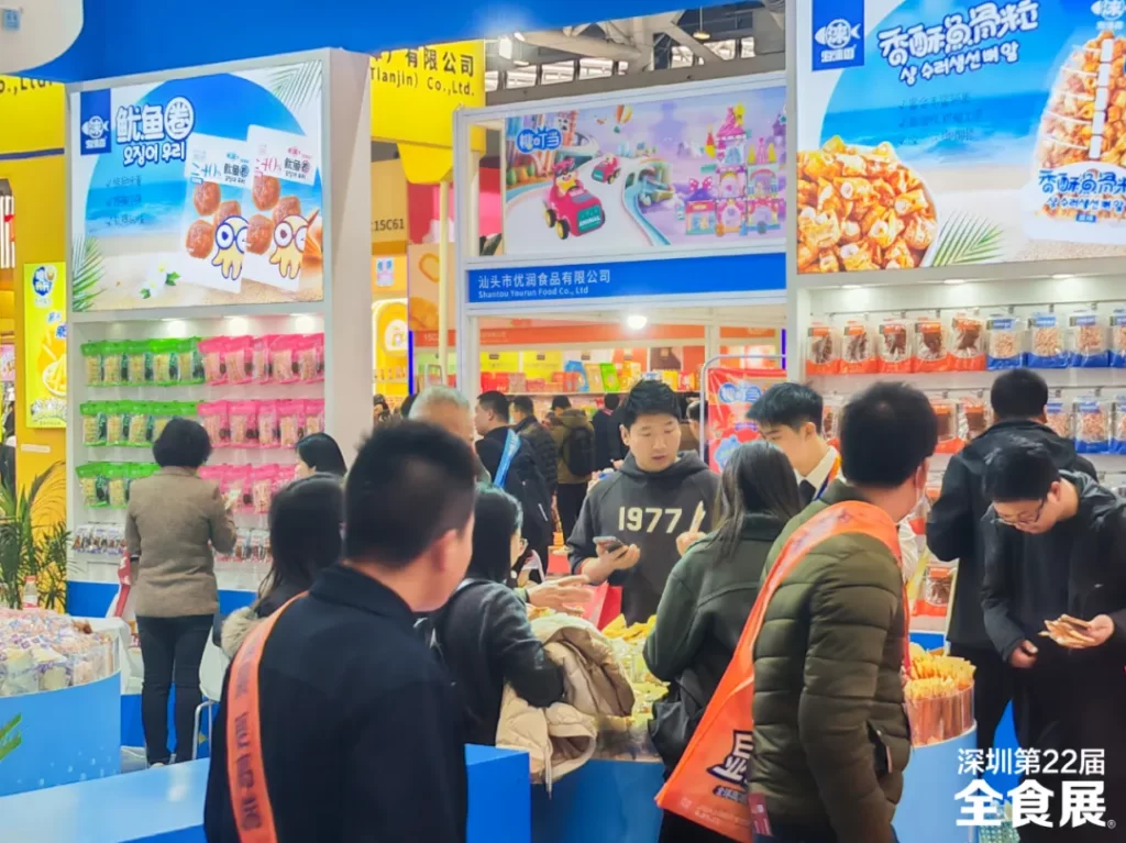 2025深圳休闲食品展