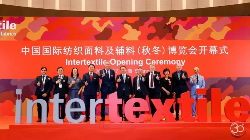 intertextile（秋季）/2025年中国（上海）国际纺织面料及辅料博览会